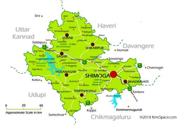 Shimoga (Shivamogga) Industrial zone